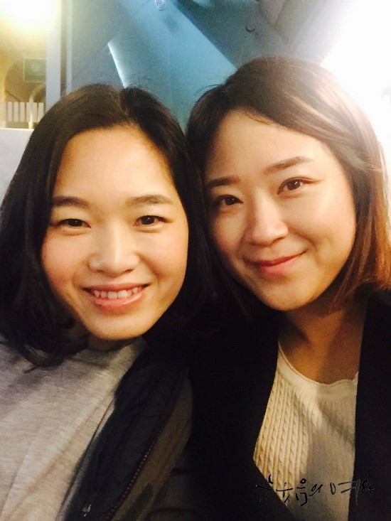  당일치기나 마찬가지로 다녀온 부산여행 #우정여행 #15년지기 