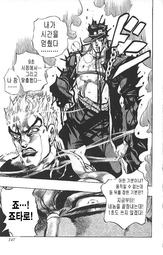 개인적으로 뽑은