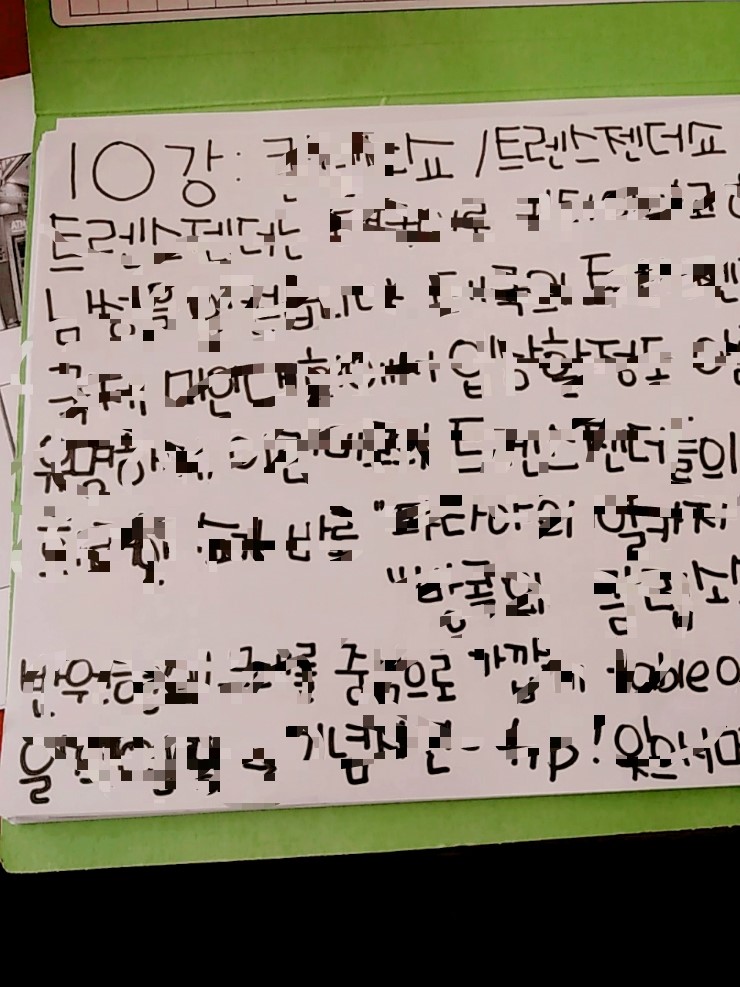  오늘은 제가 일하는 촬영 현장 한번 보실래요?