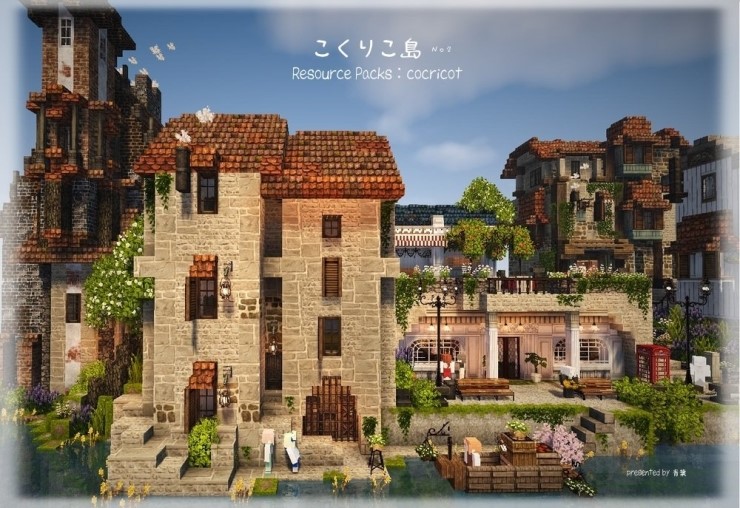 마인크래프트 Cocricot 네이버 블로그