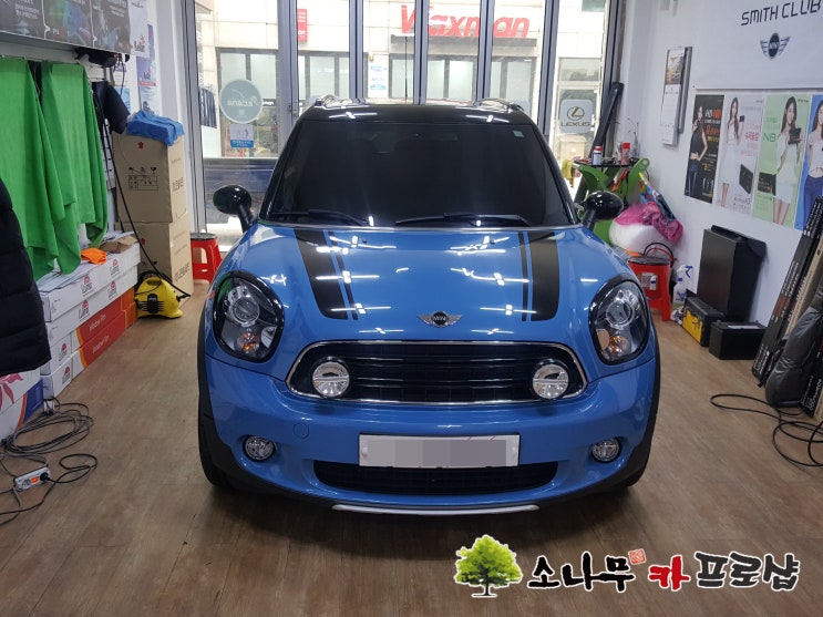  컨트리맨 R60 스페셜 에디션 후방장착