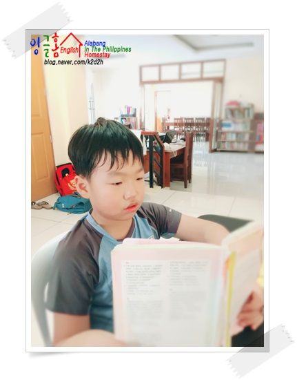  필리핀영어캠프 수학 선행학습 !?!