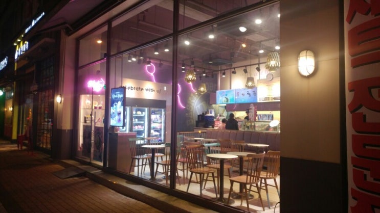  배스킨라빈스 블록팩을 드디어! (부제: 해피오더 주문기능은 왜 있나요?)