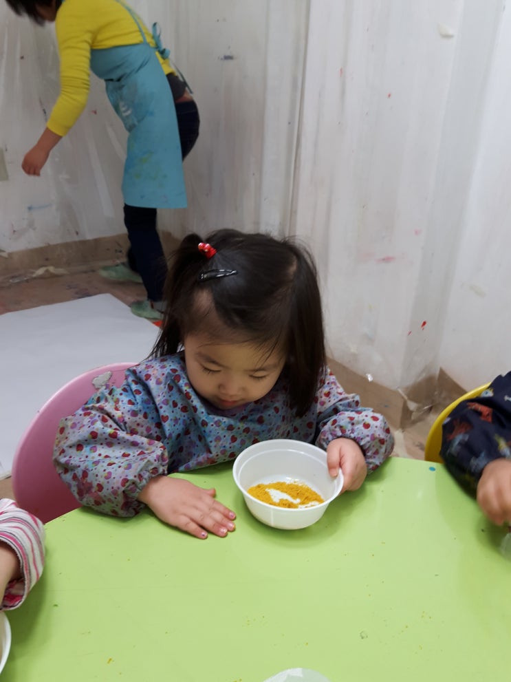  카레가루(4,5세)