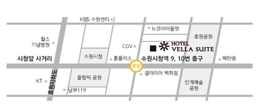  <수원호텔추천>벨라스위트호텔 추천
