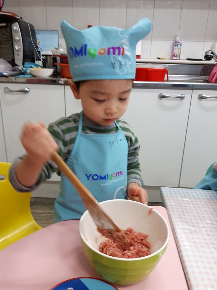  떡갈비만들기 (4,5세)