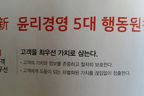주식회사 미담 이미지