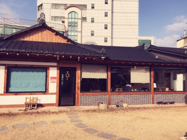  경주역 카페 :: 한옥카페 돌담애 / 경주 한옥카페
