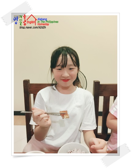  알라방영어캠프 금요일엔 삼겹살!!