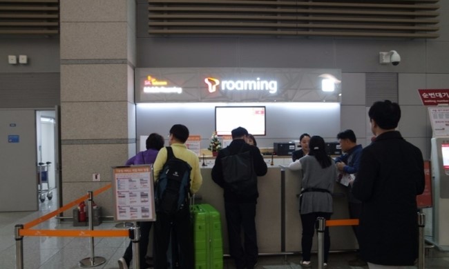  일본여행 계획
