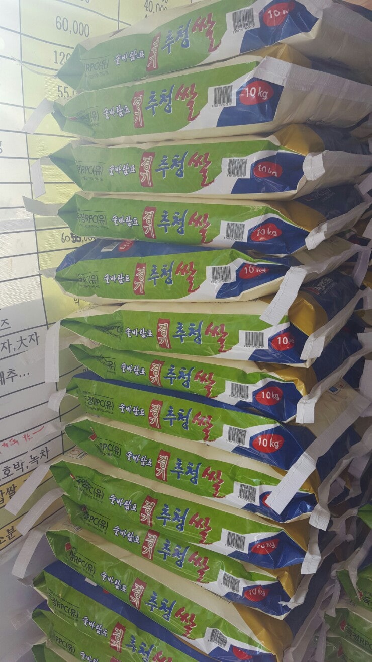 예랑떡방 사진 3