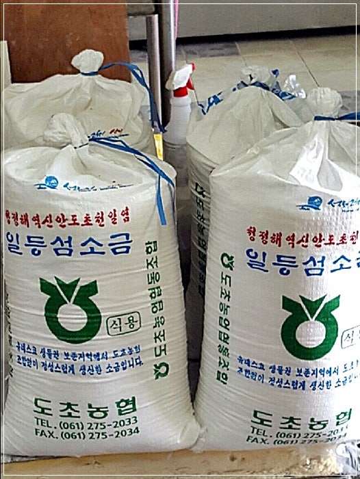 예랑떡방 사진 5