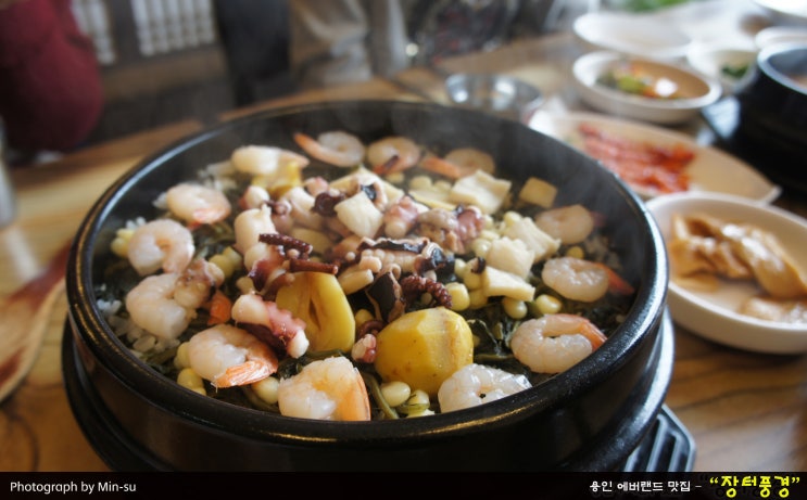  용인 에버랜드 맛집, 해물곤드레밥의 "장터풍경"