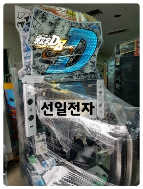  이니셜D 8_Initial D 8