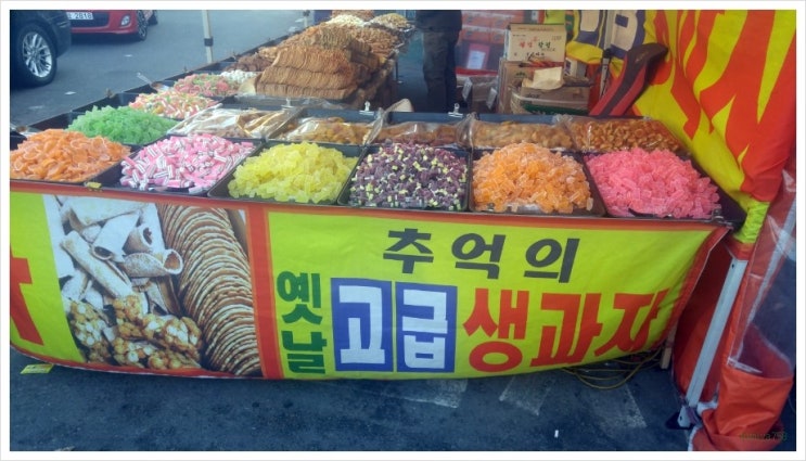  마트에 갔지만 목표 물품이 없구나!