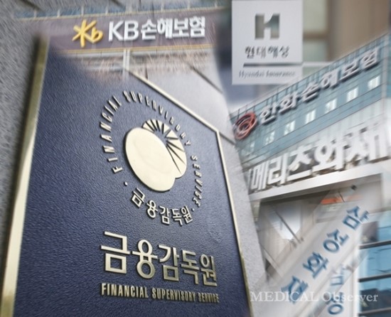“보험사에만 '착한' 실손보험 대책 - ”의료계 “금융위 개선안 실효성 의문…가입자 부담 늘려 보험사 배 불리기” “보험사에만 '착한' 실손보험 대책 - ”의료계 “금융위 개선안 실효성 의문…가입자 부담 늘려 보험사 배 불리기”