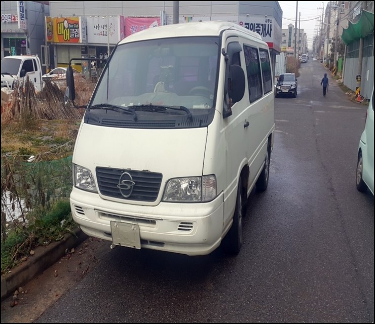  자동차 압류 번호판 영치 에 대해