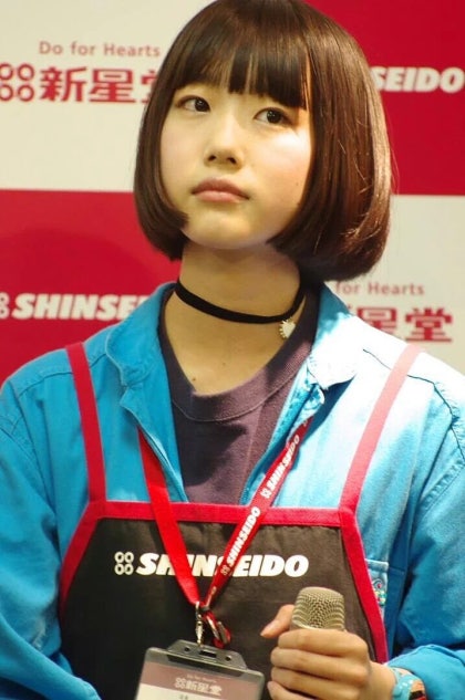 ゆるめるモ！　ペンライト　あのちゃん　限定品　2017年~2018年頃 レア ゆるめるモ！ (You'll Melt More!) NEW WAVE STAR TOURS あのちゃん