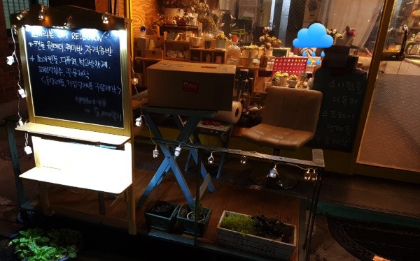 부동산 직거래시 주의사항 총정리!!!