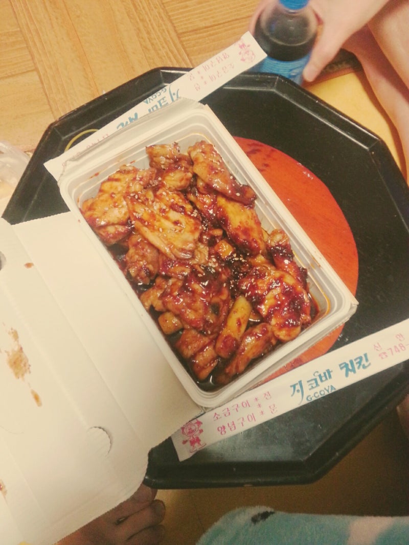 지코바숯불양념치킨(진주맛집) / 또 시켜먹어야겠다는 다짐