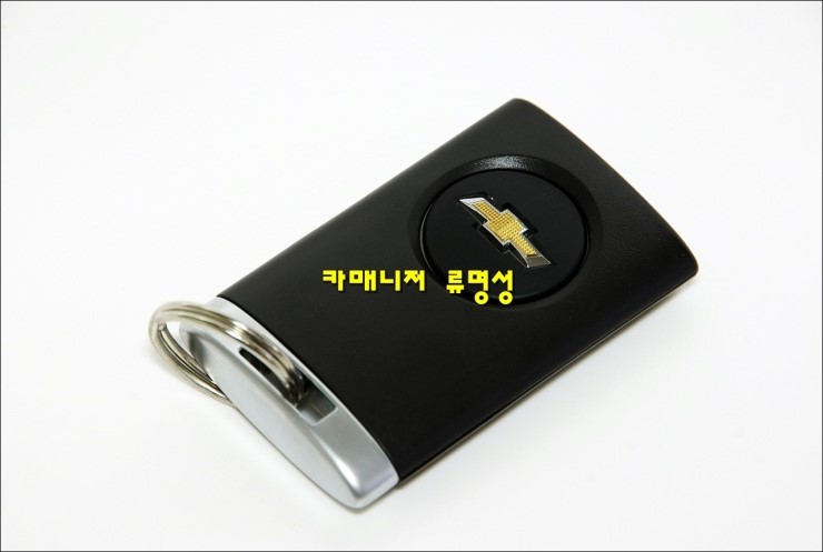  자동차 스마트 키 유래 및 설명 배터리 교환법
