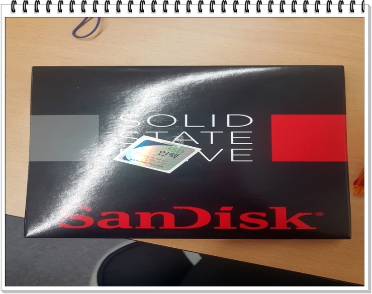  샌디스크 SSD 128GB 교체 했네요. 