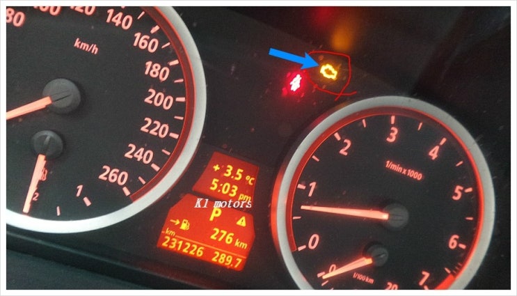 BMW523I 계기판 엔진경고등 점검 후 그냥 되돌려보낸 사연 K1모터스