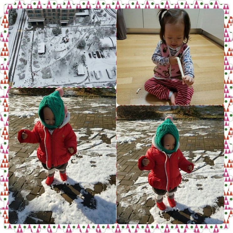 엄마표 놀이-밀가루 반죽
