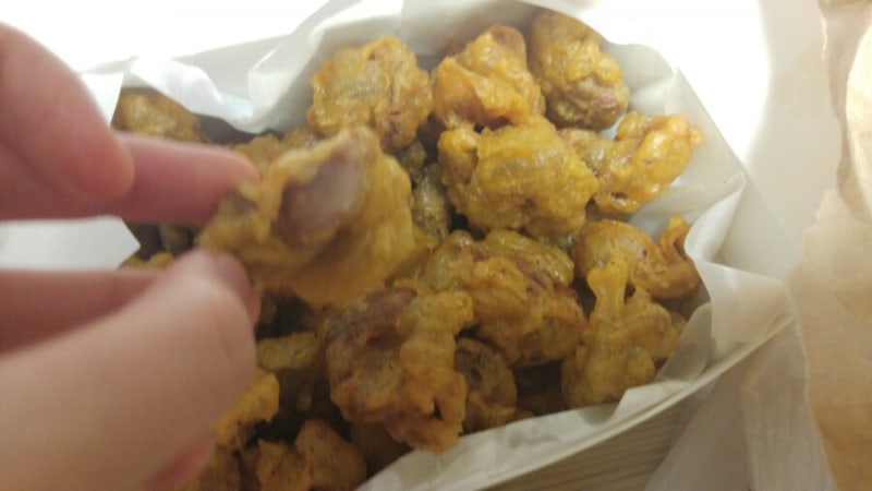 대전 닭똥집튀김 칼로리! : 네이버 블로그