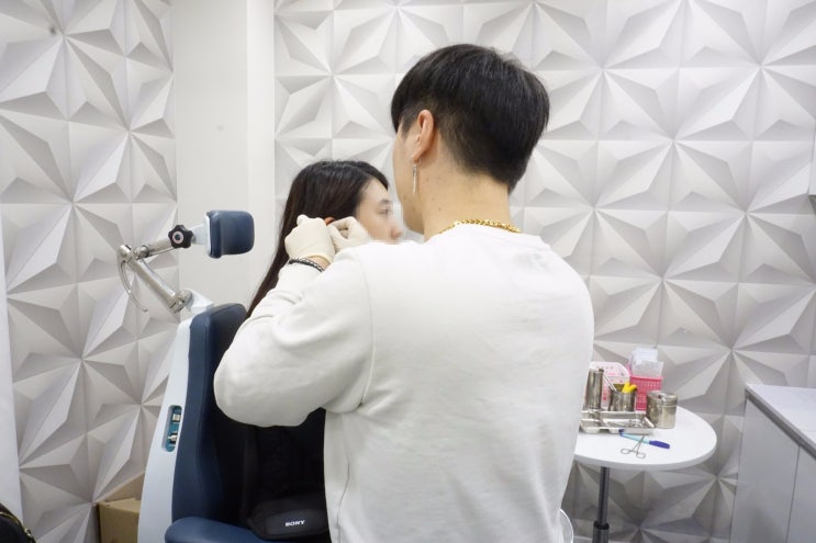  건대 심미안 메디컬 피어싱 시술후기