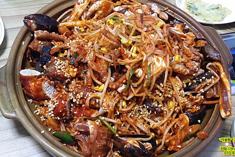 별미해물마을 이미지