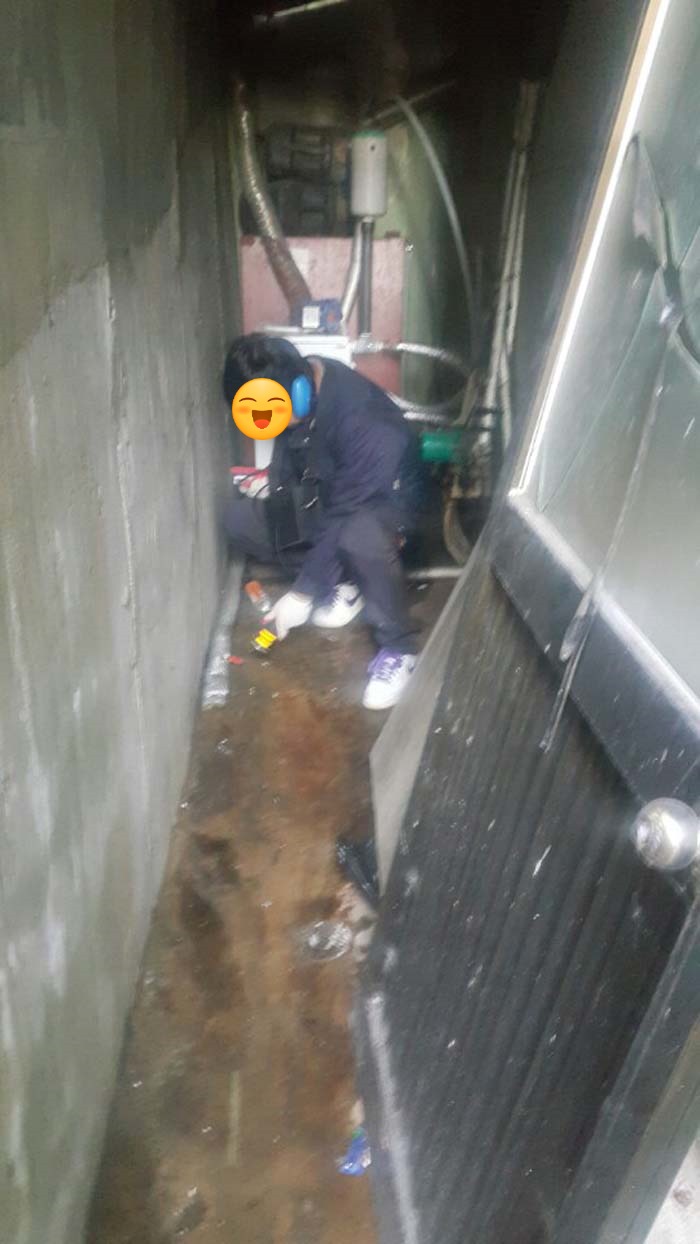  부산누수 금정구 장전동 보일러누수 누수탐지업체