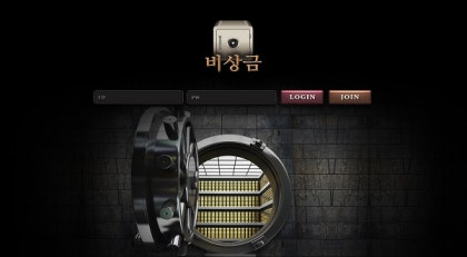 파생상품거래크루드오일을간단히시작할수있습니다