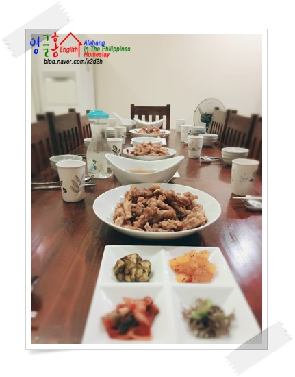  필리핀영어캠프 '바로~이 맛 아닙니까~'