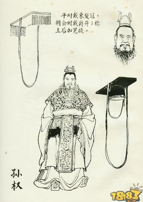 [삼국지 기행] 16. 눈물로 심복을 만드는 포용의 리더십 : 네이버 블로그