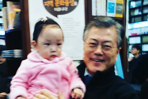 윤슬문고 이미지
