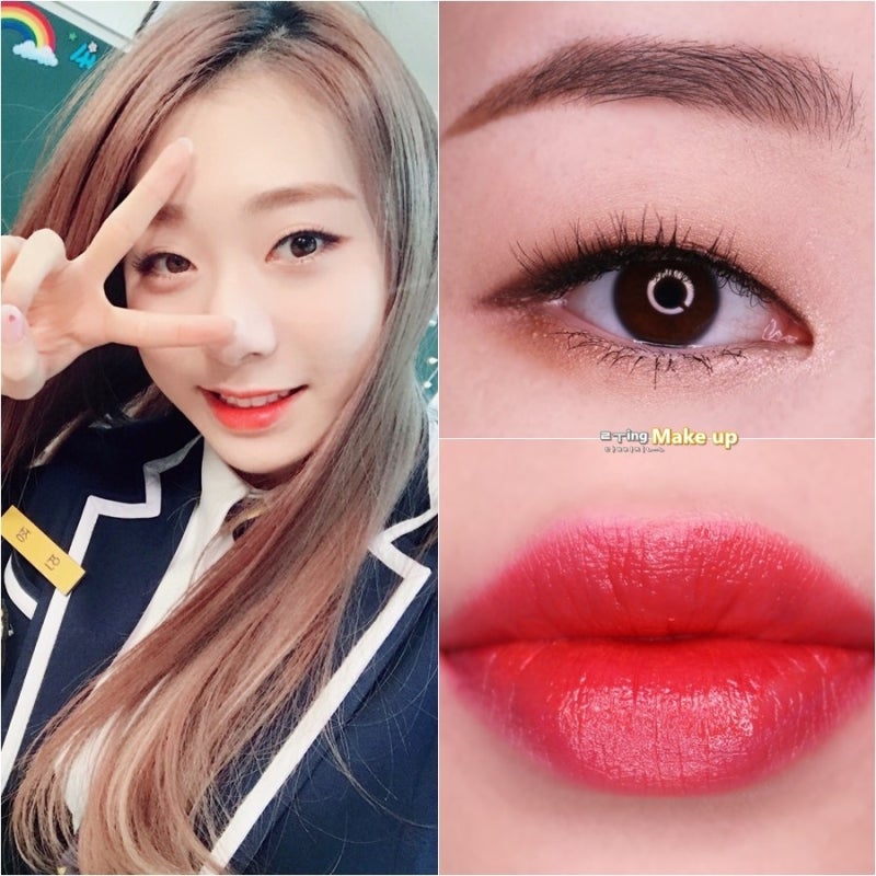 무쌍 메이크업! 우주소녀 유연정 너에게 닿기를(I Wish) 메이크업 같이 해봐요! :)