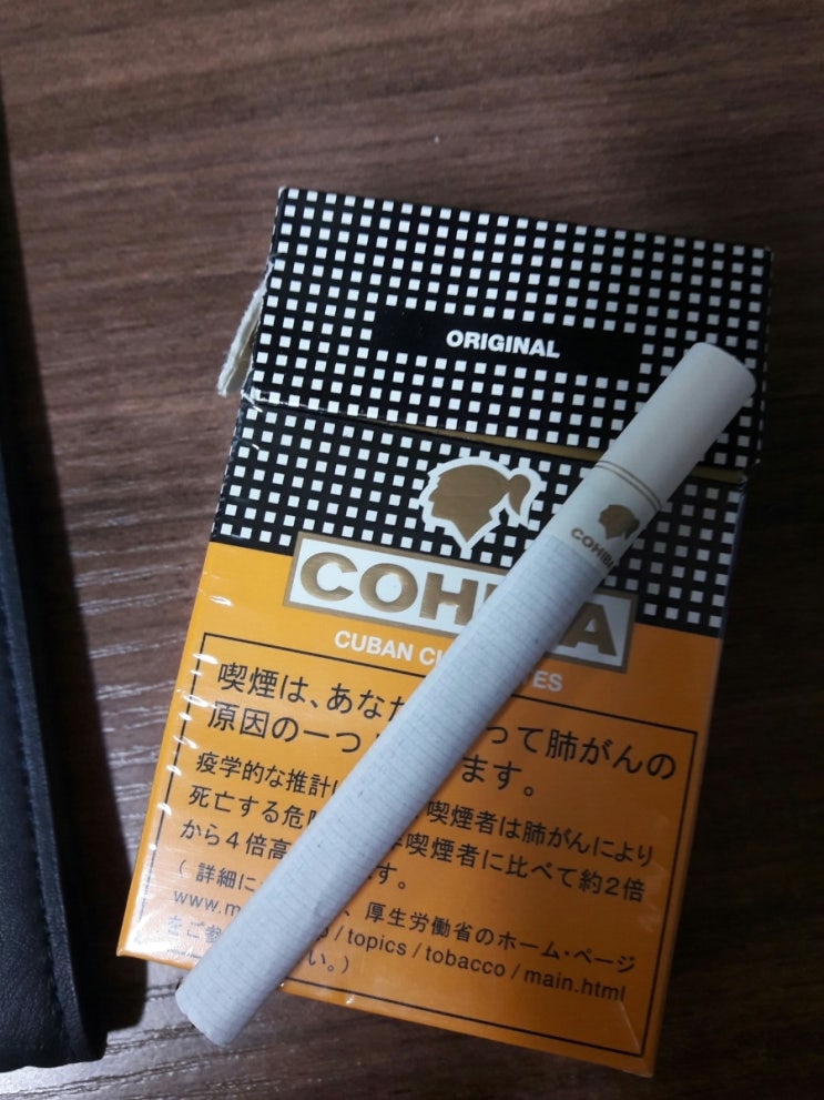 Cohiba Original(Cigarette)