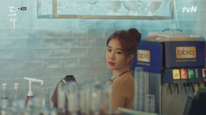 PAULS BOUTIQUE Yoo In Na(Sunny) Mini Maisy Bag, from Korean Drama Goblin