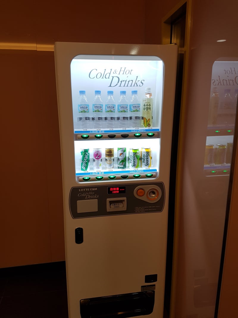 비타 코인노래방 사가정역 (동전노래방) : 네이버 블로그