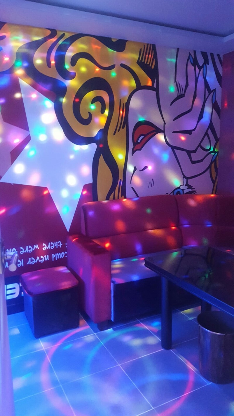 술 마시는 코인노래방 술코 를 소개합니다 창원 봉곡동에 위치한 술코 입니다 술마시는노래방 : 네이버 블로그