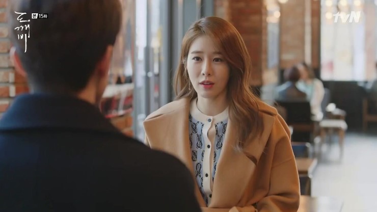  도깨비 15화 첫리뷰로 기억에 남겨보기.