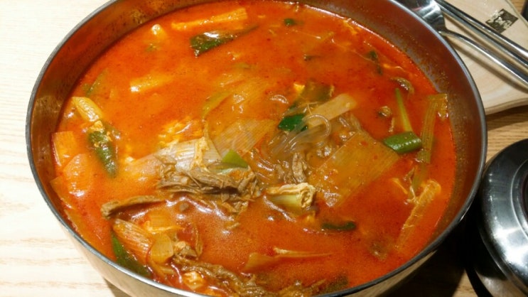 [남부터미널/맛집] 옛날 전통 육개장 '육대장'
