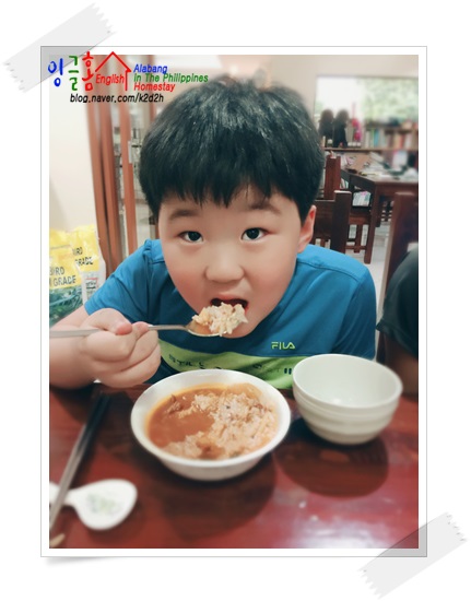  알라방영어캠프 잉글홈의 관리방법! 그리고 맛있는 저녁!!