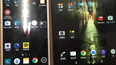  z3tc 사용후기 단점편.