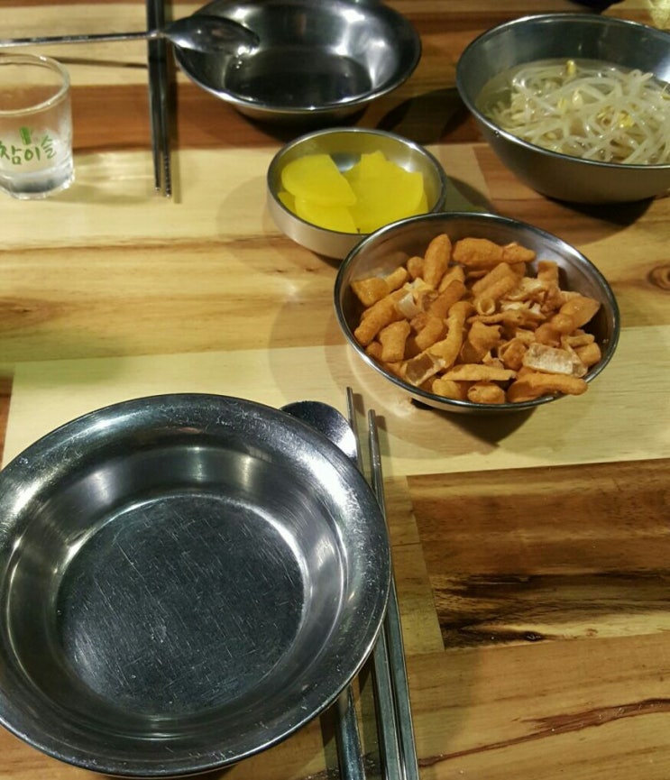  사람많은 송파 삼촌네포차 맛있다~