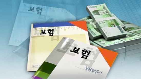 남편 질병 숨기고 19년 전 보험 가입?…법원, 아내 '무죄'