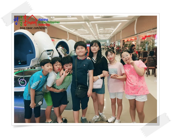  알라방영어캠프 오늘은 몰로 가자!