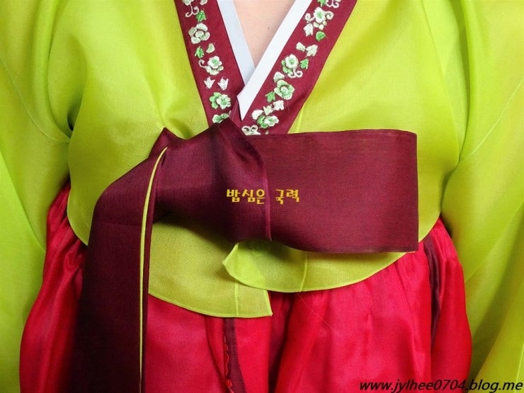 한복 옷고름 매는 법