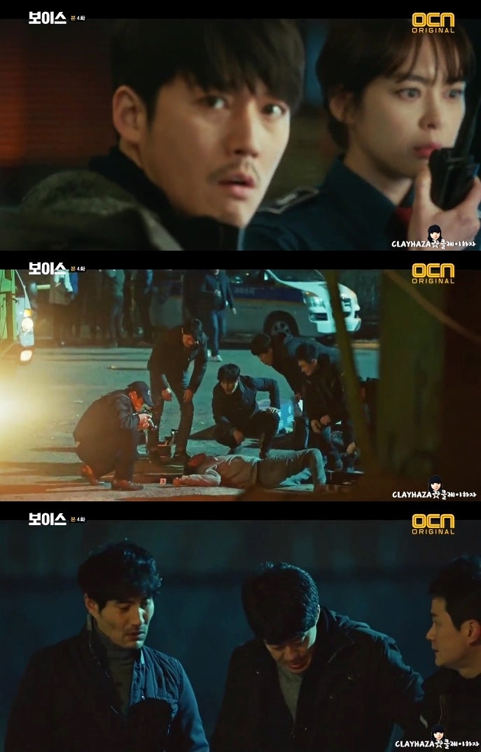 보이스 보이스 4회 줄거리 다시보기 네이버 블로그